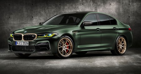 BMW m5 CS 2021