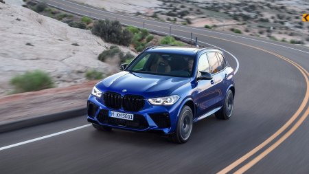 BMW x5m 2020
