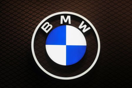Лого BMW 2020