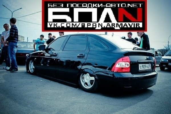 БПАН без посадки авто