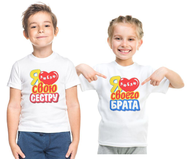 Парные футболки для детей