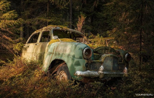 Старые заброшенные машины