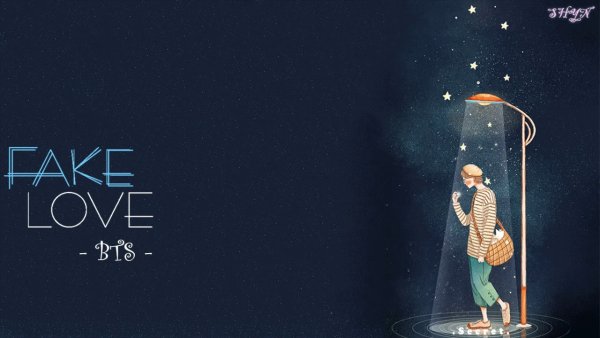 BTS Минимализм