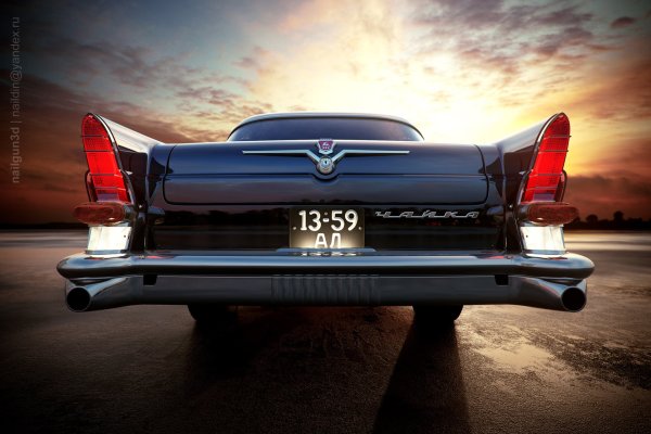 ГАЗ Чайка сзади