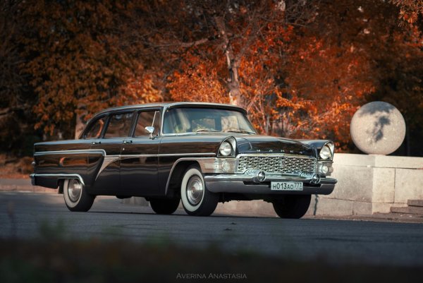 ГАЗ 13 Чайка 1957
