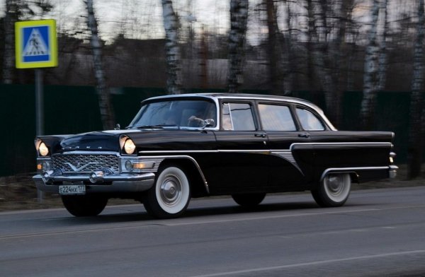 «Чайка» ГАЗ-13 (1959-1981)
