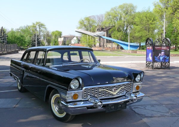 ГАЗ 13 Чайка 1957