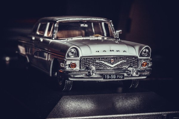 ГАЗ-13 Чайка Кастро