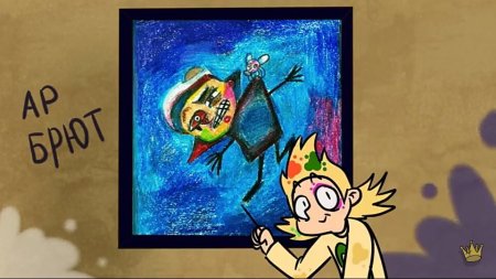 Не вошедшие 13 карт Чарли и Рикардо