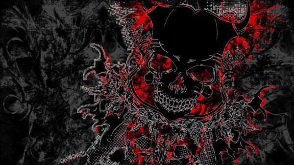 Красивый череп