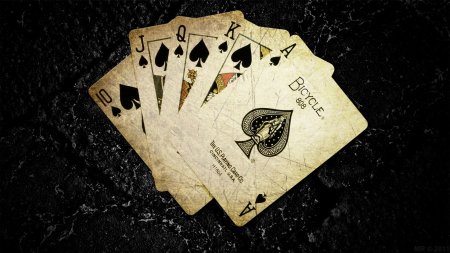 Игральные карты