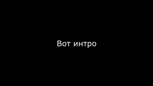 Обними меня обои чёрные