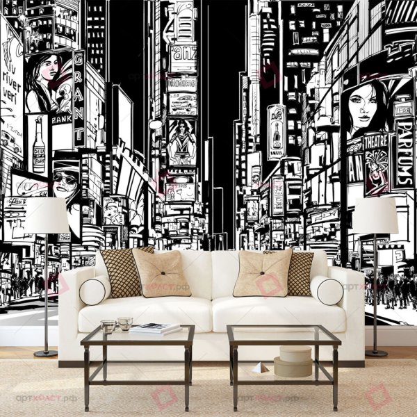 Фотообои города на стену черно белые