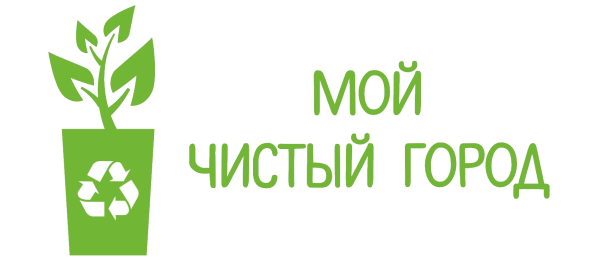 Чистый город логотип