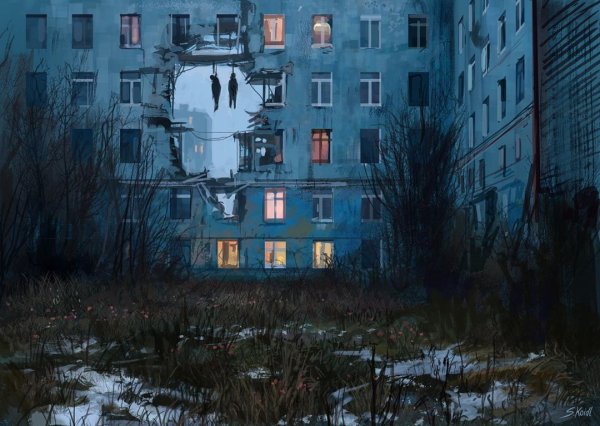 Стефан Коидл