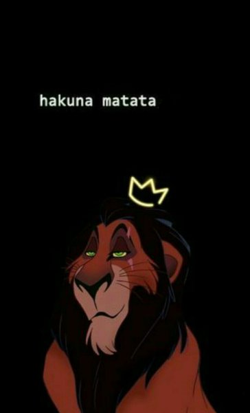 Hakuna Matata bitch шрам