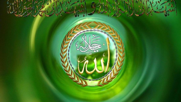 Красивые обои для мусульман