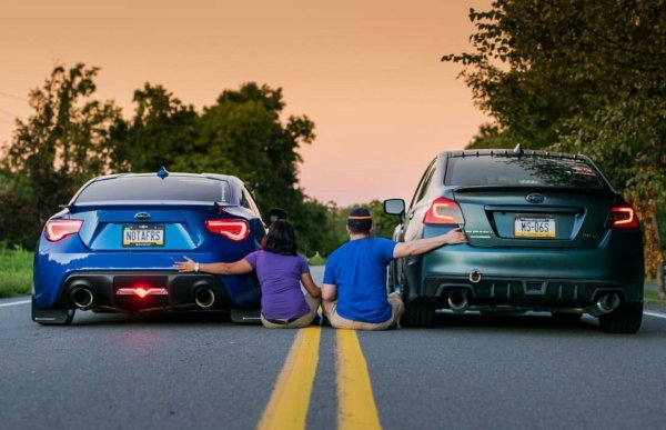 Двое в автомобиле