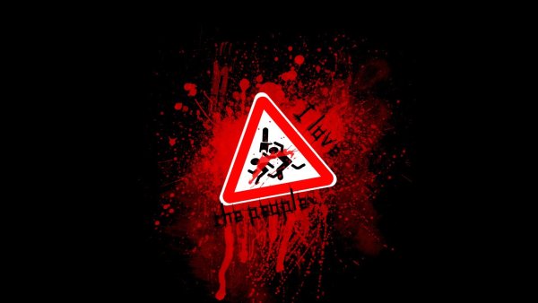 Опасно на черном фоне