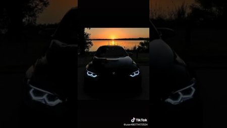 BMW из тик тока