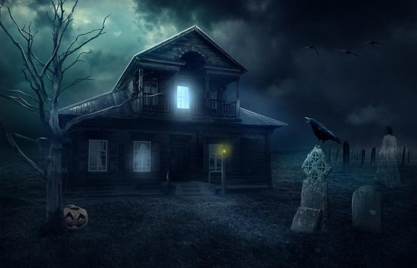 Страшный домик