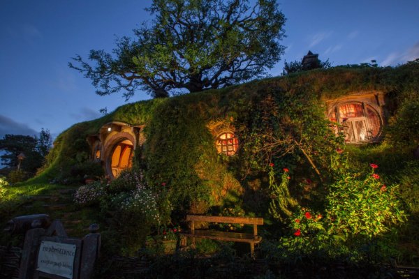 Деревня хоббитов