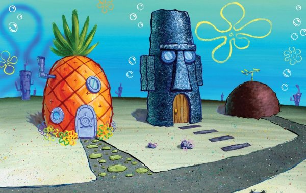 Дом губки бобасквидворда и Патрика