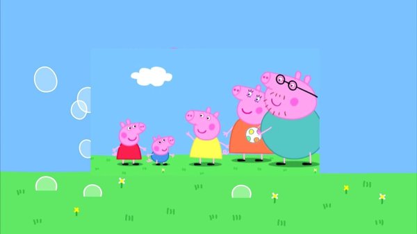 Свинка Пеппа