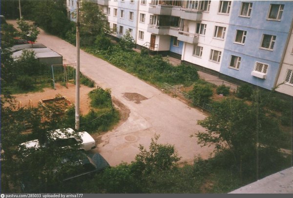 Московские дворы 90х Кунцево