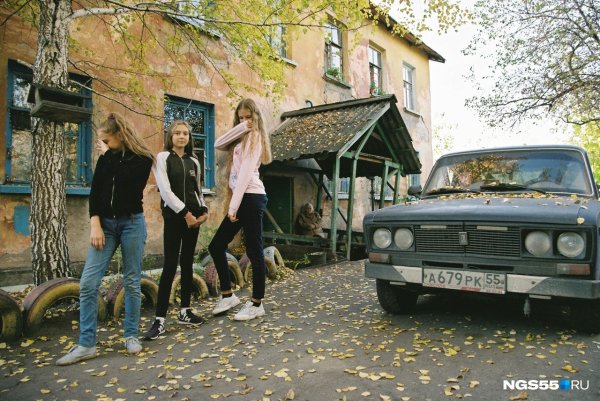 Эстетика 90 Россия