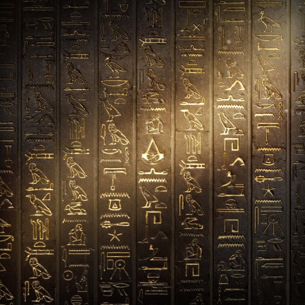 Идеограмма Египет