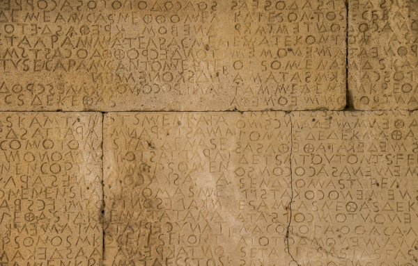 Античная текстура