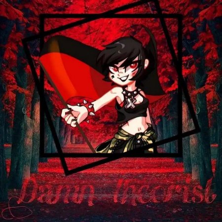 13 Карт земля королей Эмма