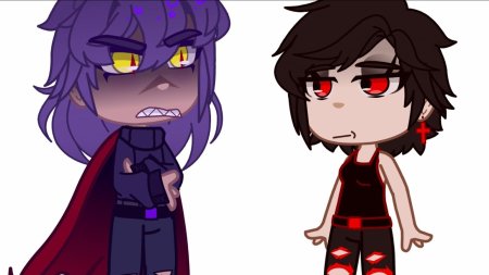 Эмма 13 карт