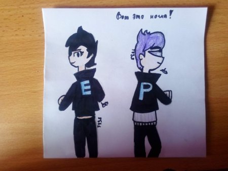 Феликс 13 карт арт