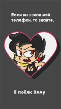 13 Карт шипы