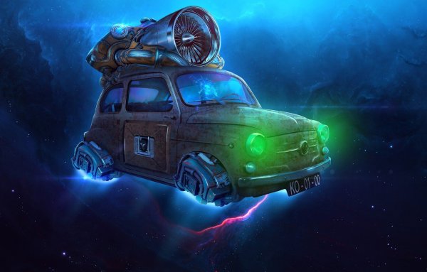 Космические машины