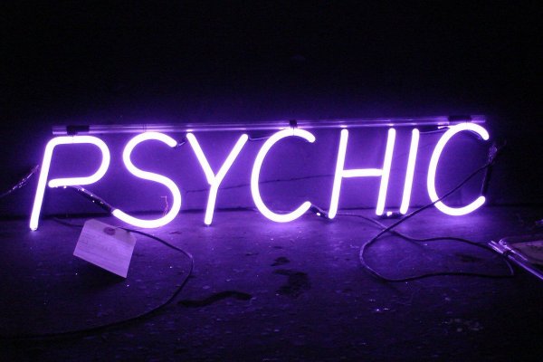 Неоновая вывеска фиолетовая