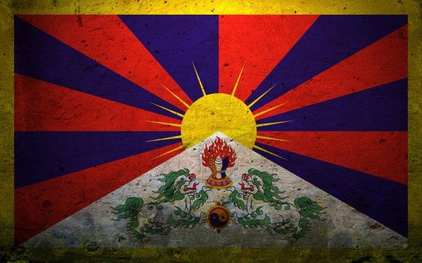 Сложные флаги