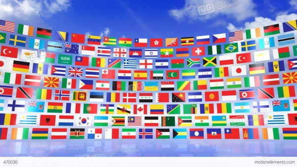 Стена из флагов