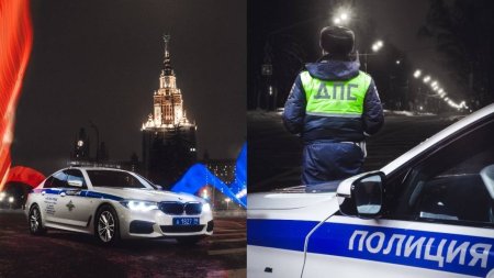 Полицейская машина ДПС