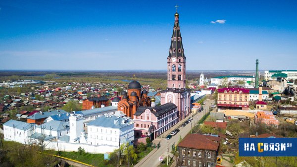 Алатрий Чувашская Республика