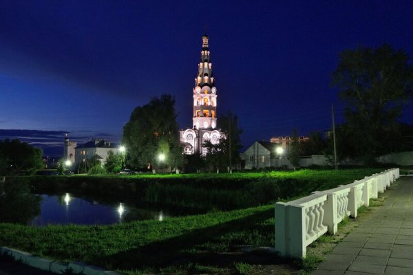 Алатырь Чувашия Республика