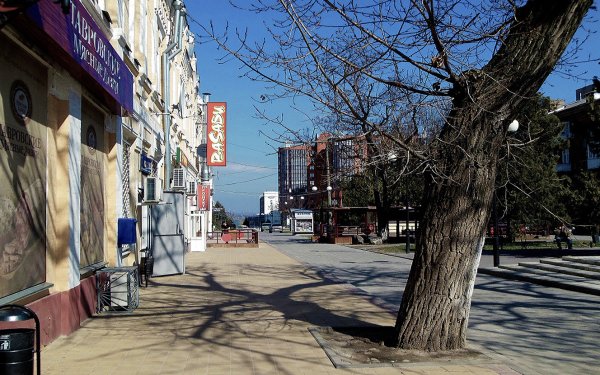 Главная улица Азова