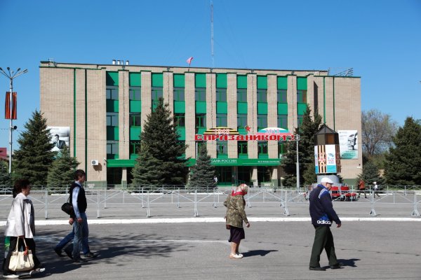 Фант города фото Балашов