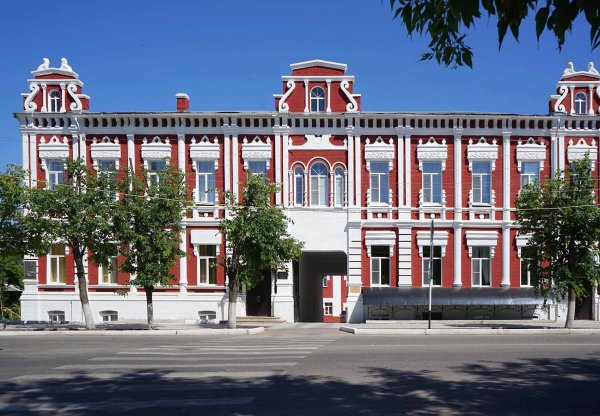 Саратов город Балашов