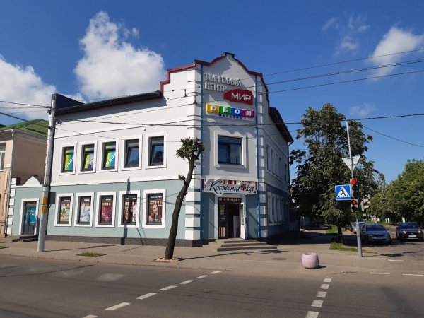 Московская 51 Орел