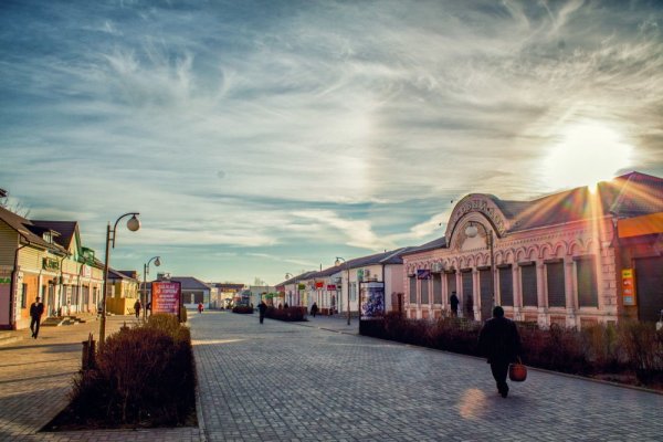 Бобруйск город в Белоруссии