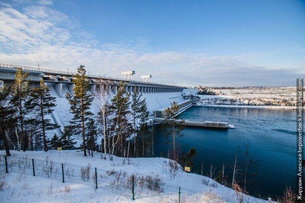 Братск ГЭС зимой