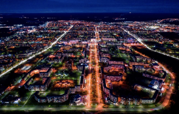 Братск город